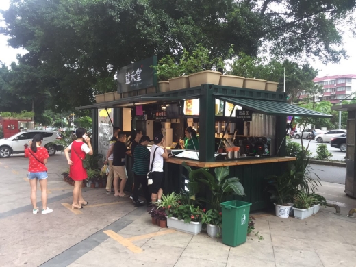 气杆商铺集装箱2
